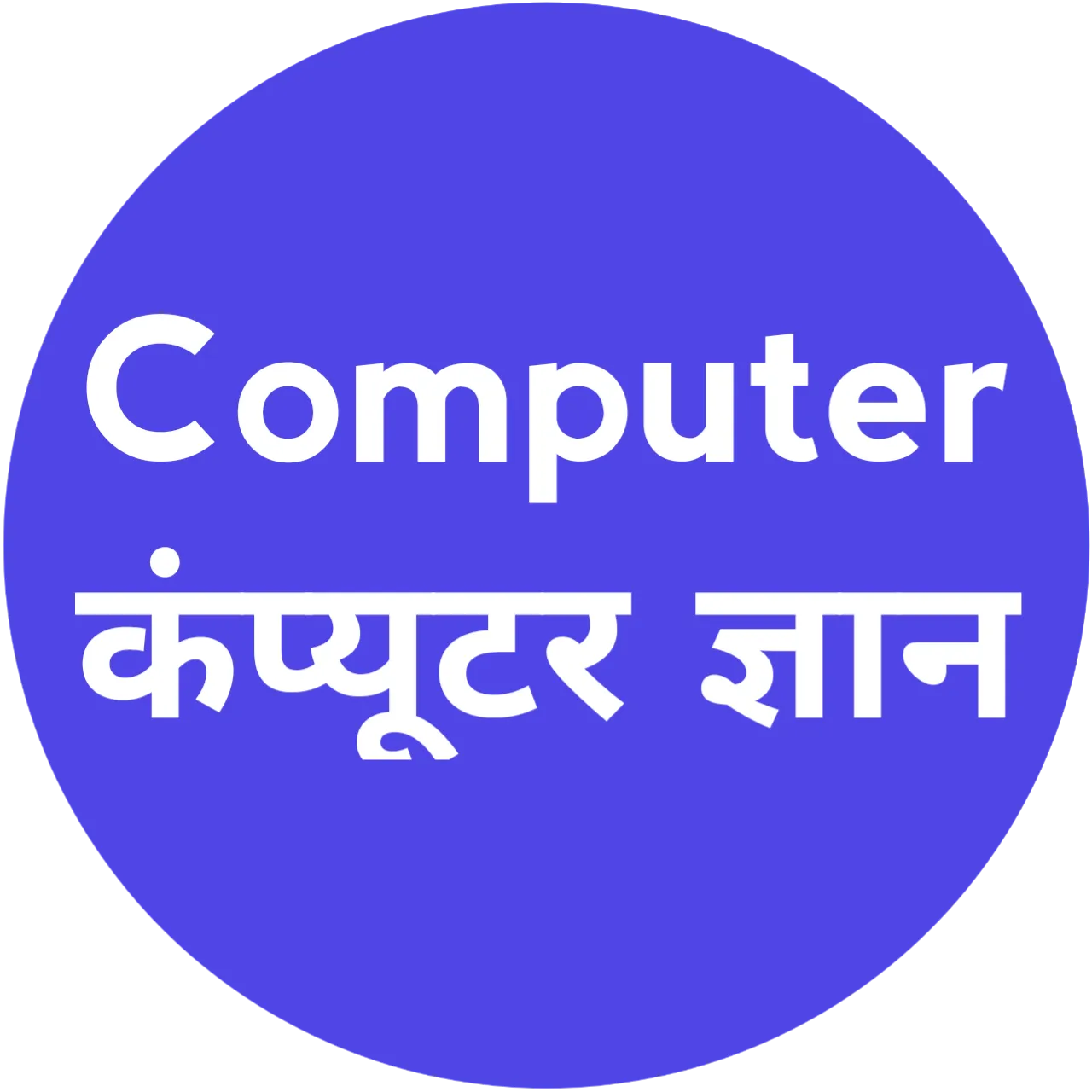 SBI PO