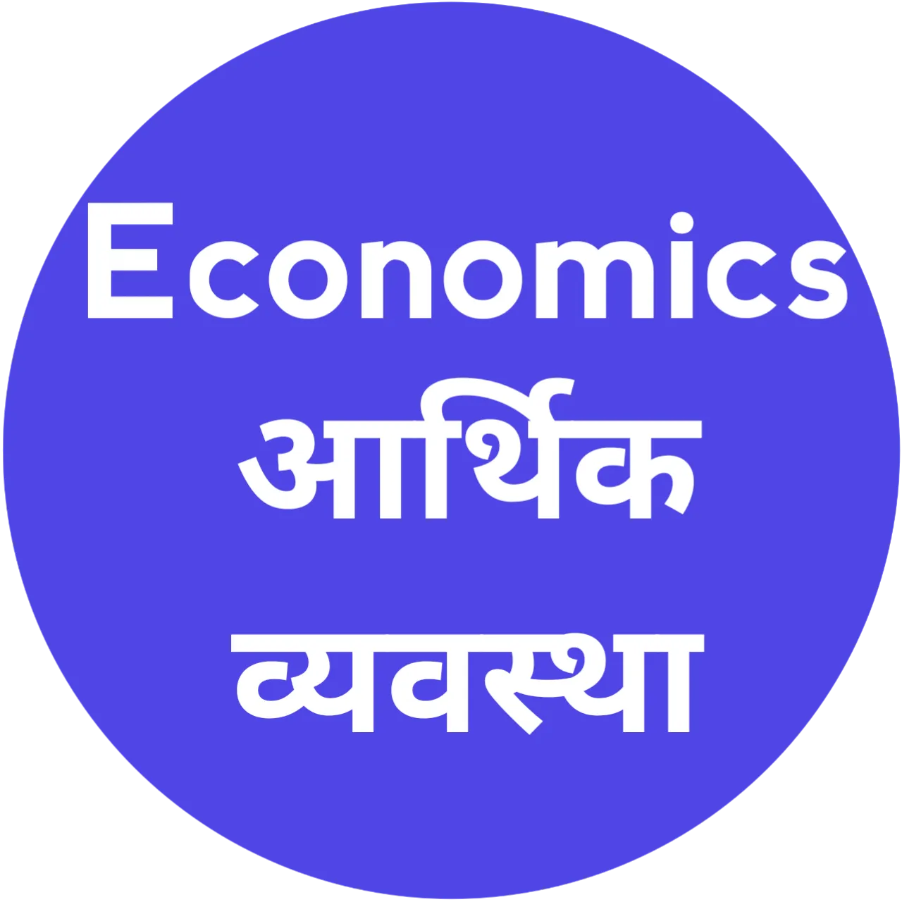 SBI PO
