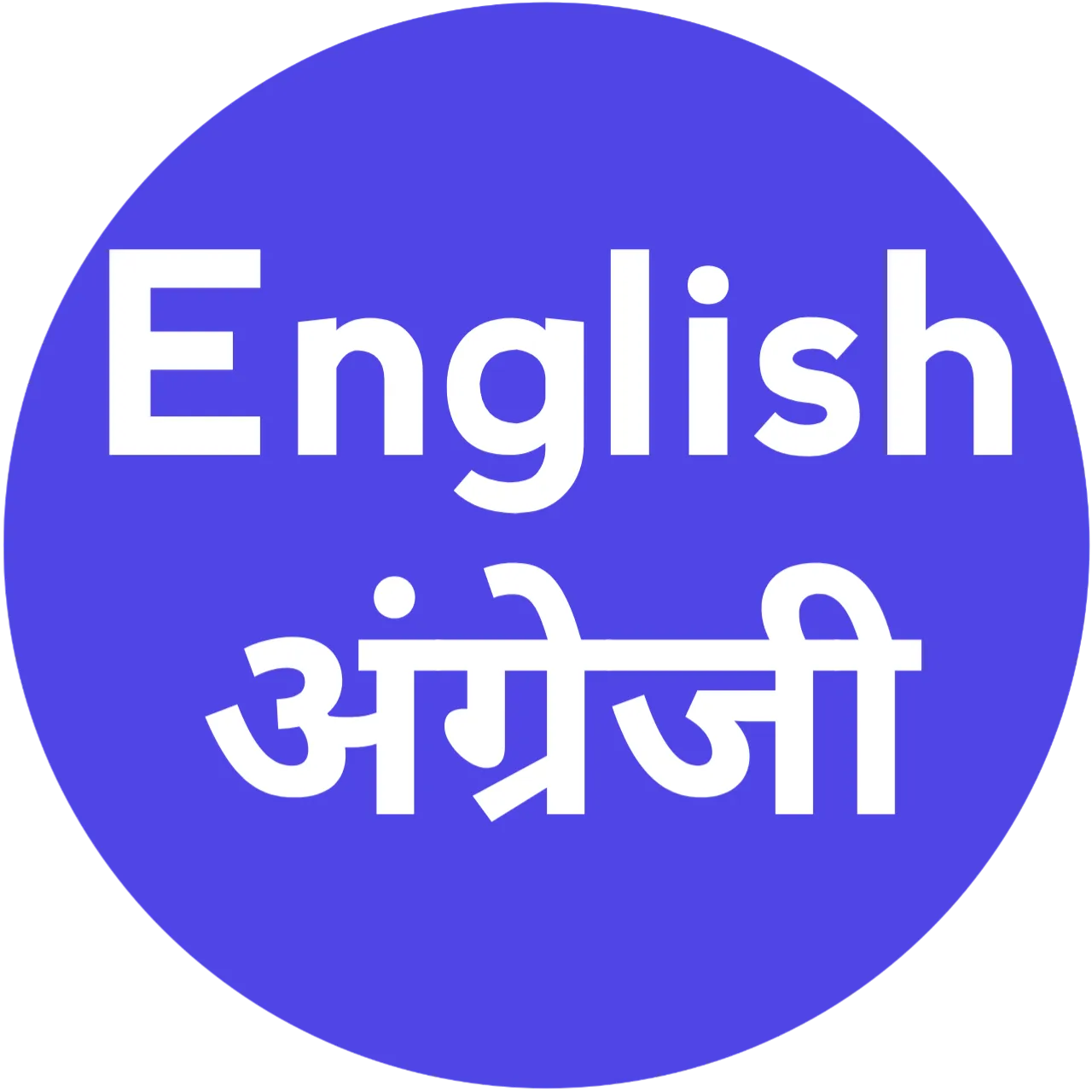 SBI PO