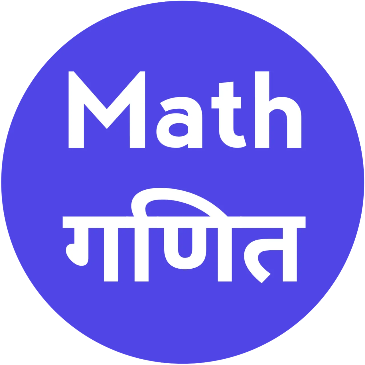 SBI PO
